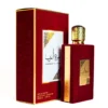 AMEERAT AL ARAB