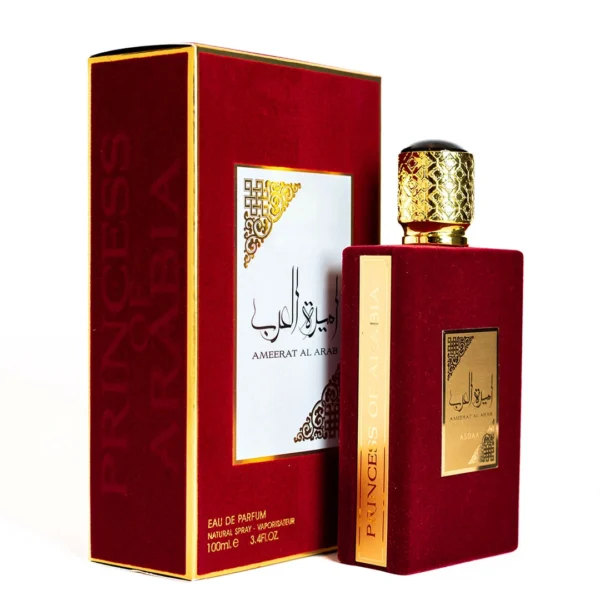 AMEERAT AL ARAB