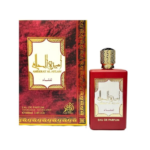 AMEERAT AL AHLAM