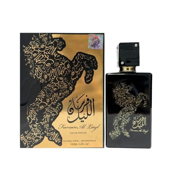 FURSAN AL LAYL